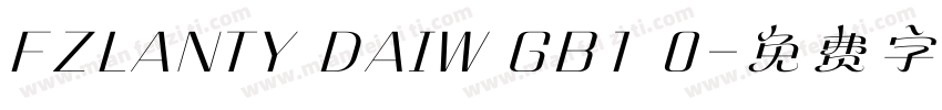 FZLANTY DAIW GB1 0字体转换
